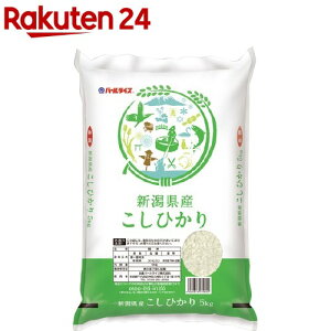 ߘa7NY VYRVqJ(5kg)yp[CXz[  V RVqJ Ђ p[CX]