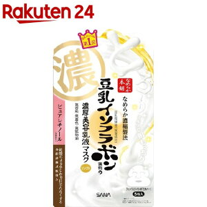 Ti Ȃ߂炩{ NWFt}XN(25g*5)yȂ߂炩{܁z[pbN]