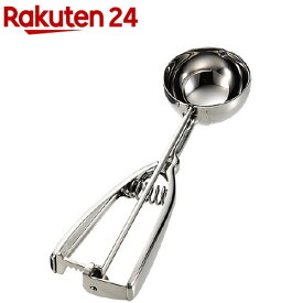 楽天市場 アイスクリームディッシャー ブランドパール金属 製菓 製パン器具 調理 製菓道具 キッチン用品 食器 調理器具の通販