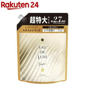 レノア オードリュクス 柔軟剤 スタイル イノセント 詰替 超特大(1010ml)【レノア オードリュクス】