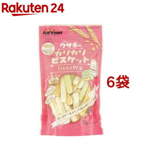 ミニアニマン ウサギのカリカリビスケット ミルク＆野菜(70g*6袋セット)【ミニアニマン】