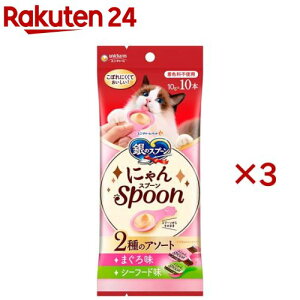 ̃Xv[  ɂSpoon 2̃A\[g ܂끕V[t[h Lp(10{×3Zbg(1{10g))ỹXv[ z