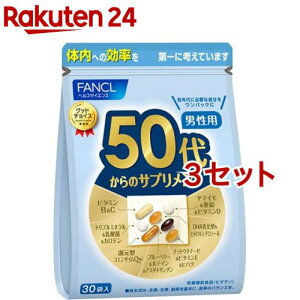 t@P 50ォ̃Tvg jp(7*30ܓ*3Zbg)yt@Pz