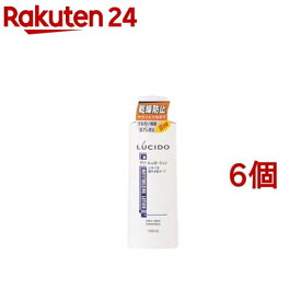 ルシード 乾燥防止ローション(140ml*6個セット)【ルシード(LUCIDO)】