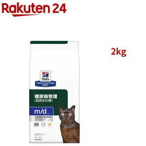 m/d `L Aa/̏dǗ Lp ʗÖ@H Lbgt[h hC GfB[(2kg)yqY vXNvVE_CGbgz[Ö@H Lbgt[h hC Dry]