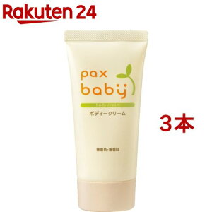 pbNXxr[ {fB[N[(50g*3{Zbg)ypbNXxr[z[Ԃ r\h ێ xr[XLPA]