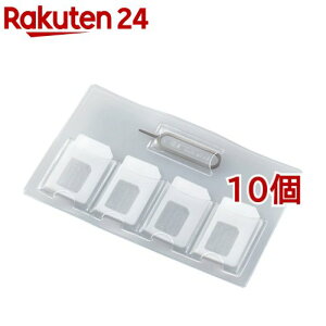 エレコム SIM カード ケース nanoSIM miniSIM 収納 4枚 ピン付きクリア CMC-SIMC01CR(10個セット)
