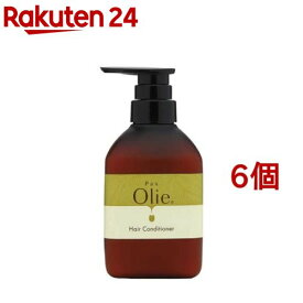 パックスオリー ヘアコンディショナー シトラス＆ハーブ(450ml*6個セット)【パックスオリー】