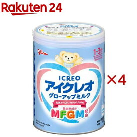 アイクレオ グローアップミルク(820g×4缶)【アイクレオ】