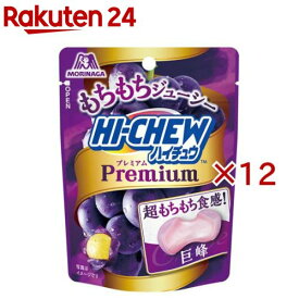 ハイチュウプレミアム 巨峰(32g×12セット)