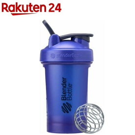 プロテインシェイカー ブレンダーボトル Classic V2 20oz BBCLC20 コバルト(1個)【ブレンダーボトル(Blender Bottle)】