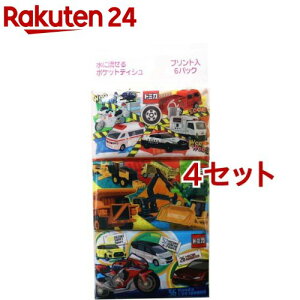 ɗ|PbgeBbV g~J ~j(16(8g)*6pbN*4RZbg)ynVz