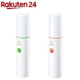 【1種類を選べる】電動鼻水吸引器 ベビースマイル(1個)