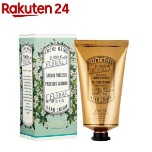 pjGfTX Au\[gWX~nhN[(75ml)