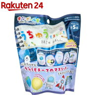 まなボール うちゅうをまなぶ！バスボール ベリーなうちゅうのかおり(75g)