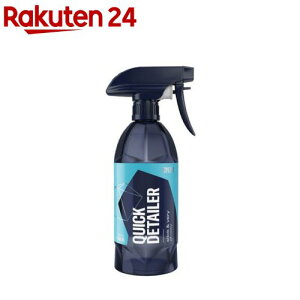 Q2M QuickDetailer �N�C�b�N�f�B�e�C���[(500ml)�yGYEON�i�W�[�I���j�z