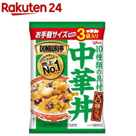 グリコ DONBURI亭 中華丼(160g×3袋)【DONBURI亭】