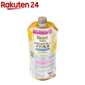 ビオレ ザ ボディ お風呂でぬれた肌に使うボディ乳液 金木犀の香り つりさげパック(285ml)【ビオレU(ビオレユー)】