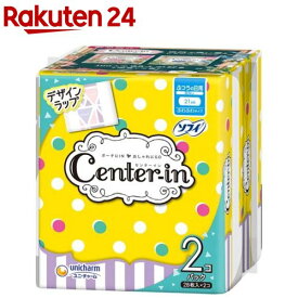 センターイン ふわふわタイプ ふつうの日用 羽なし 21cm(28枚*2コ入)【センターイン】[生理用品]