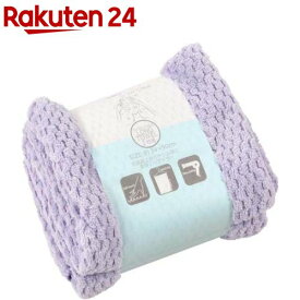 小杉善 フェイスタオル モコモコマイクロタッチ パープル ZGMF-290-2P(2枚)