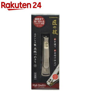 ̋Z XeX ߂ S G-1113(1R)y̋Zz