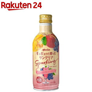 �M���M���b�ƍ�����T���O���A �X�p�[�N�����O �ԃ��C��×�}���S�[���A�b�v��(290ml)