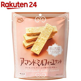アマンドミルフィーユサンド(7本)