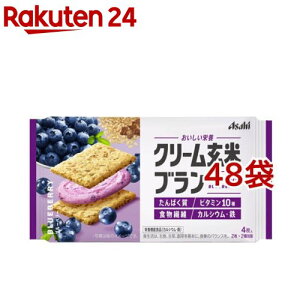 N[ău u[x[(4×48܃Zbg)yN[ăuz[u asahi h{ _CGbg N veC S]