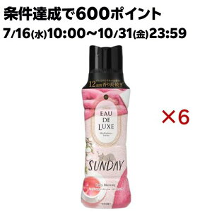 mA I[hNX tpr[Y }ChtlX Tf[ {(520ml×6Zbg)ymA I[hNXz