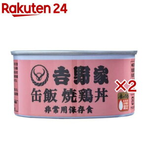 g ʔ Č{(160g×2Zbg)