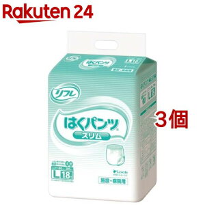 t Ɩp ͂pc X LyuhDz(18*3Zbg)ytƖpz