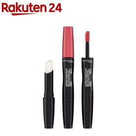 リンメル プロボカリプス リップカラー 730 メイクアモーヴ(3.9g)【リンメル(RIMMEL)】