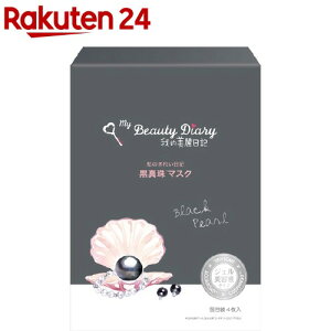 IL ^}XN(23ml*4)yevm_uv1zyIL(̂ꂢL)z[V[g}XN tFCXpbN ێ et ]