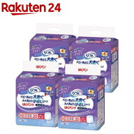 リフレ はくパンツ ジュニア SS【リブドゥ】(20枚入*4袋入)【r0p】【リフレはくパンツSS・BIG】[大人用お…