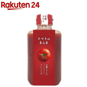 y󂠂zg}ĝ܂ hbVO(330ml)