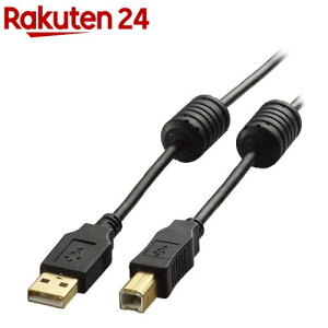 GR USBP[u USB2.0 B-A tFCgRA mCYz ubN 0.7m(1)yGR(ELECOM)z