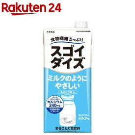 【訳あり】スゴイダイズ ミルクのようにやさしいミルク味(1000ml×6本)【スゴイダイズ】