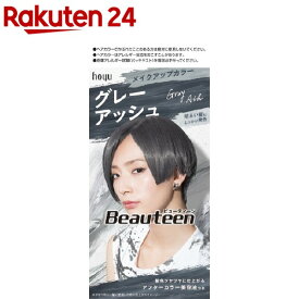 楽天市場 ヘアカラー グレーの通販