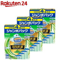 スクラビングバブル トイレスタンプ 最強抗菌 シャインミントの香り 付け替え(4本入×3セット(1本38g))【…