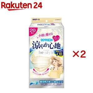 r[X^C v[c^Cv ₩Sn ӂTCY Cgx[W(20×2Zbg)yr[X^Cz[}XN v[c    sDz ėp]