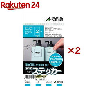 G[  XebJ[  CNWFbg   ͂ 29423(2V[g×2Zbg)yG[z