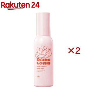 �_�C�A�� ���[�^�X �����f�[�X�g���[�g �w�A�~���N �e�B�[���V�g���X�̍���(100ml×2�Z�b�g)�y�_�C�A�� �p�[�t�F�N�g�r���[�e�B�[�z