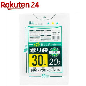 S~ 炵ǂi | (P[X̔)  30L GO33-60(20×60)y炵ǂiz