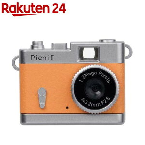 gCJ DSC-PIENI II IW(1)