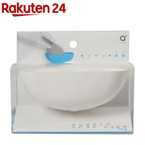 TGC MOG o[\[vfBbV PW1810-W4 zCg(1R)ySANEI(TGC)z