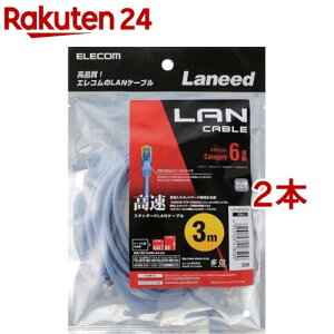 GR LANP[u CAT6  3m u[ LD-GPN^BU3(2{Zbg)yGR(ELECOM)z