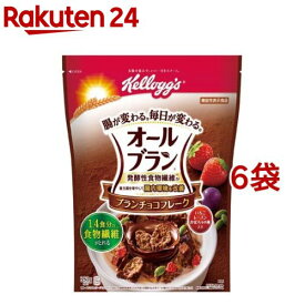ケロッグ オールブラン ブランチョコフレーク(350g*6袋セット)【オールブラン】[小麦ふすま 小麦ブラン 発酵性食物繊維]
