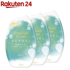 消臭力 プレミアムアロマ 玄関 リビング 部屋用 置き型 芳香剤 朝露のしずく(400ml×3セット)