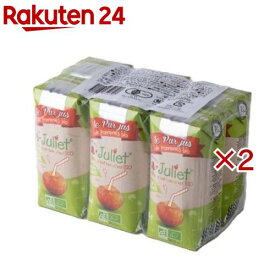 オーガニック アップルジュース(6本入×2セット(1本200ml))