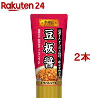 李錦記 豆板醤 チューブ入り(85g*2本セット)【李錦記】[リキンキ 中華調味料 本格]